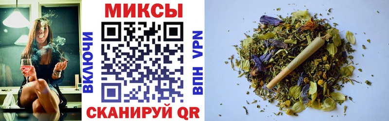 БУТИРАТ 1.4BDO  сколько стоит  blacksprut как зайти  Александров 