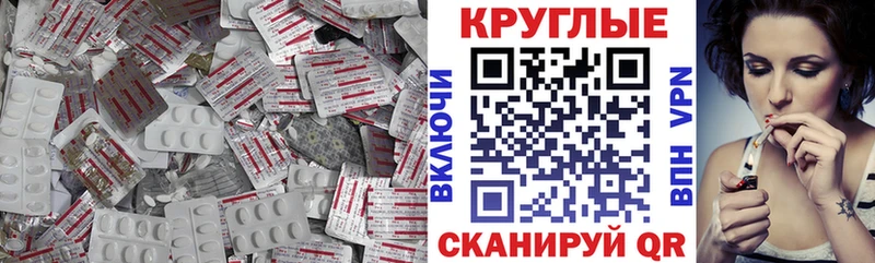 ЭКСТАЗИ ешки Александров