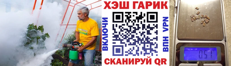 omg ONION  Александров  ГАШ VHQ 