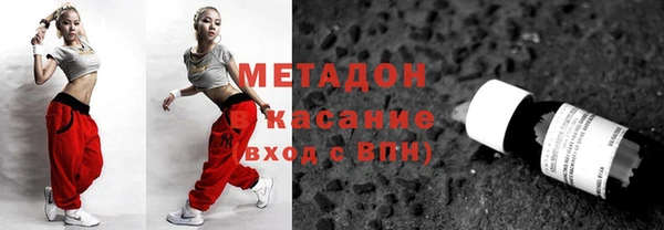 jwh Наволоки