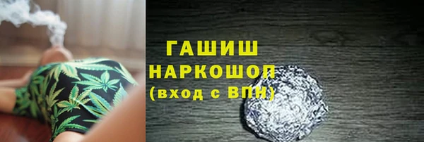 jwh Наволоки