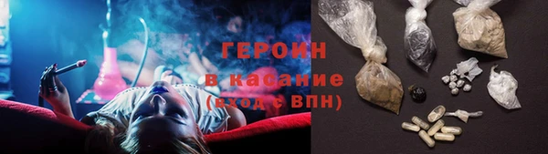 jwh Наволоки