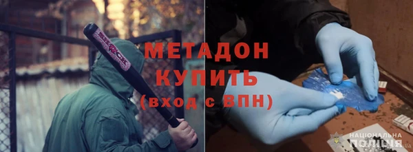 ГАЛЛЮЦИНОГЕННЫЕ ГРИБЫ Надым