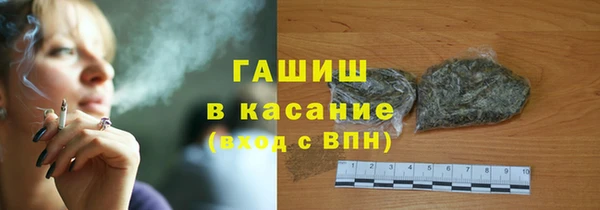 ПСИЛОЦИБИНОВЫЕ ГРИБЫ Алексеевка