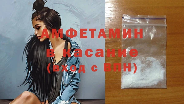 ГАЛЛЮЦИНОГЕННЫЕ ГРИБЫ Надым