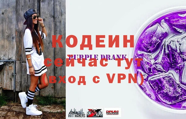 jwh Наволоки