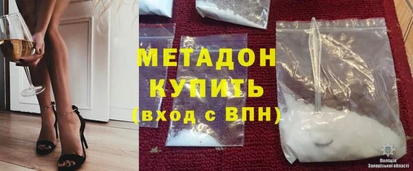 ГАЛЛЮЦИНОГЕННЫЕ ГРИБЫ Надым