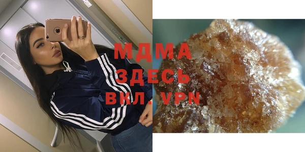 PSILOCYBIN Навашино