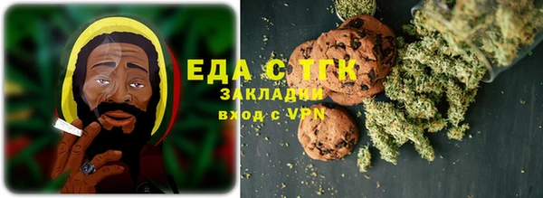 экстази Алексин