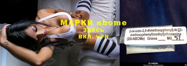 jwh Наволоки