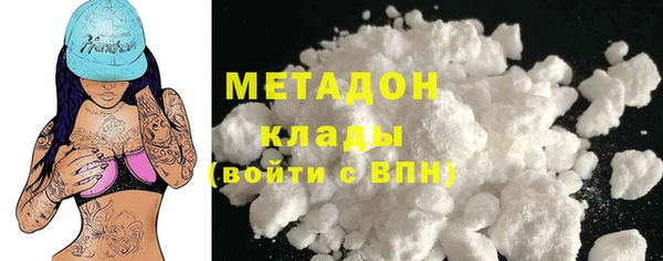 PSILOCYBIN Навашино