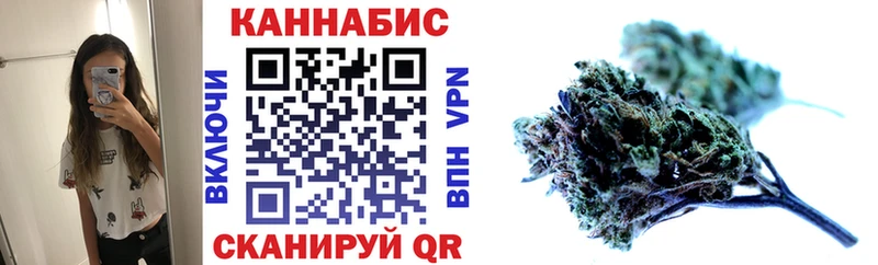 MEGA   Александров  МАРИХУАНА Ganja 